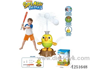 Parrot Sprinkler - Baseball Set