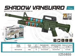B/O gun W L/M not included battery