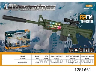 B/O gun W L/M not included battery