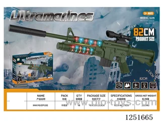 B/O gun W L/M not included battery