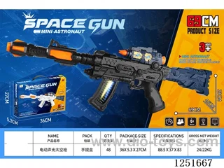 B/O gun W L/M not included battery