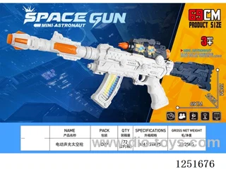 B/O gun W L/M not included battery