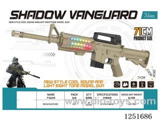 B/O gun W L/M not included battery