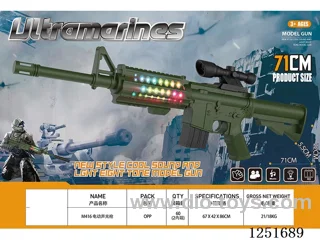 B/O gun W L/M not included battery