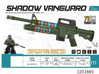 B/O gun W L/M not included battery