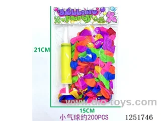 Balloon Set 200PCS