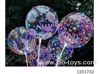 20 inch Double Sided Printed Ball