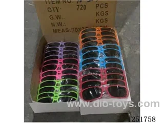 Party Glasses