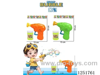 Inertia bubble gun 2 colours mixed