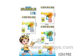 Inertia bubble gun 3 colours mixed
