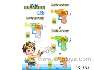 Inertia bubble gun 3 colours mixed