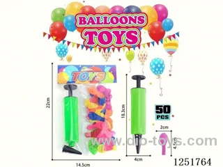Small ball balloon 50PCS+ pump