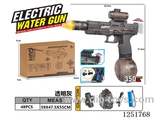 Conjoined fire light small ice rat electric water gun 350ml included battery