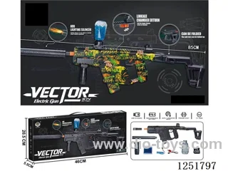 Large electric water balloon gun