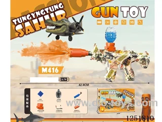 M416 Electric Water Marble Gun 3.7V (with colourful smoke flash silencer)