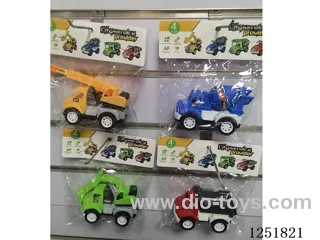 free wheel car