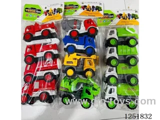 free wheel engineering car