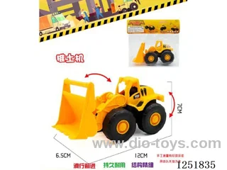 free-wheeling bulldozer
