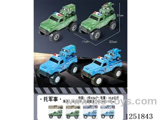free wheel police car