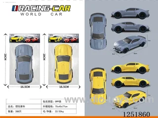 Chevrolet Inertia Car 2 colors