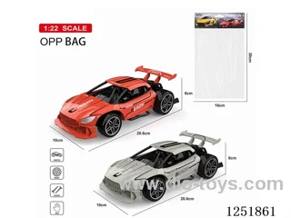 1:22 Inertia Bone Stock Roadster