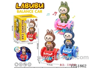 Electric Balance Car 3 colors