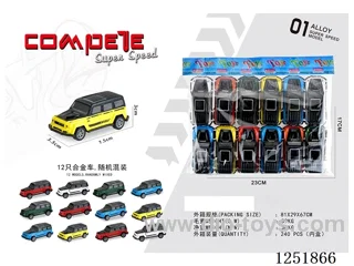 12PCS alloy pull back car