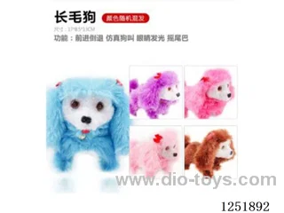Electric Stuffed Dogs