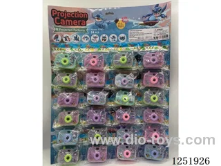 24PCS Projection Camera Keychain