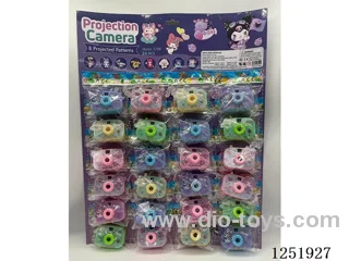 24PCS Projection Camera Keychain