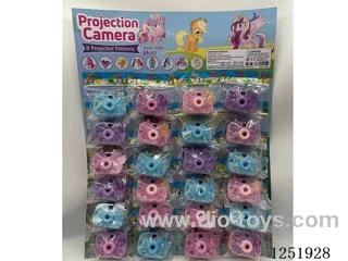 24PCS Projection Camera Keychain