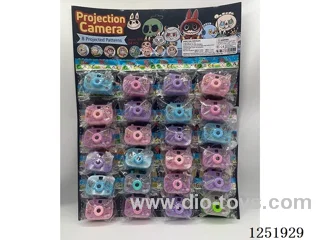 24PCS Projection Camera Keychain