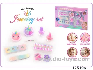 makeup set