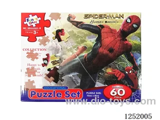 60PCS jigsaw puzzle