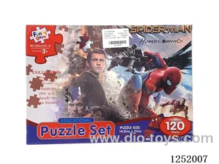 120PCS jigsaw puzzle