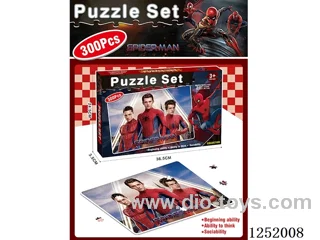 300PCS jigsaw puzzle