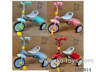 Anti-side-scrolling Children's Pedal Tricycle