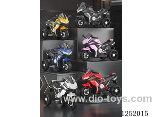 Single-drive Children's Electric Three-wheeled Motorcycle