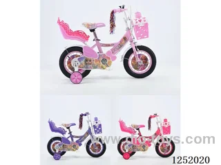 12-inch Stroller