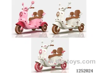 Single-drive/double-seat small battery-children's electric tricycle