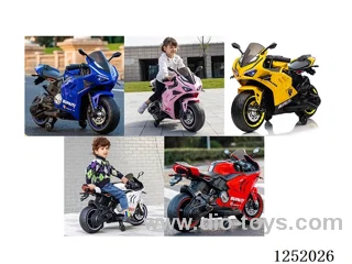 Children's electric motorcycle-double-electricity-double-drive+flashing wheels