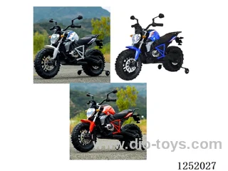 Children's electric motorbike [standard] single-drive+6v4 double battery