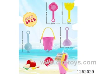 5PCS beach toys