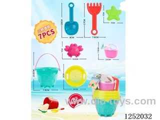 7PCS beach toys