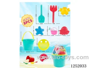 8PCS beach toys