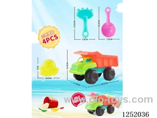 4PCS beach toys
