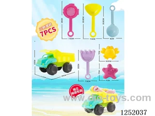 7PCS beach toys