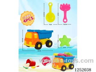 4PCS beach toys