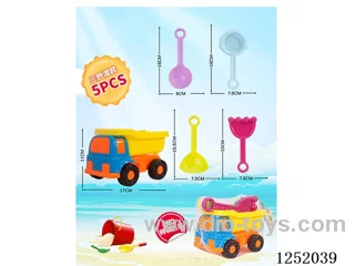 5PCS beach toys