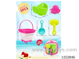 5PCS beach toys